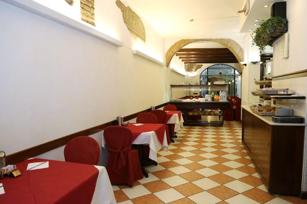 Abbazia Bed & Breakfast Mantova Bagian luar foto